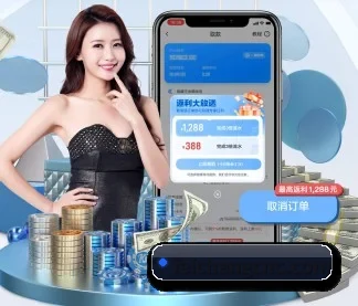 星空体育 APP